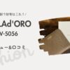 ヴィオラドーロ　財布　画像